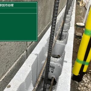E7559F35-1329-42DC-9A03-F06027994EC0
